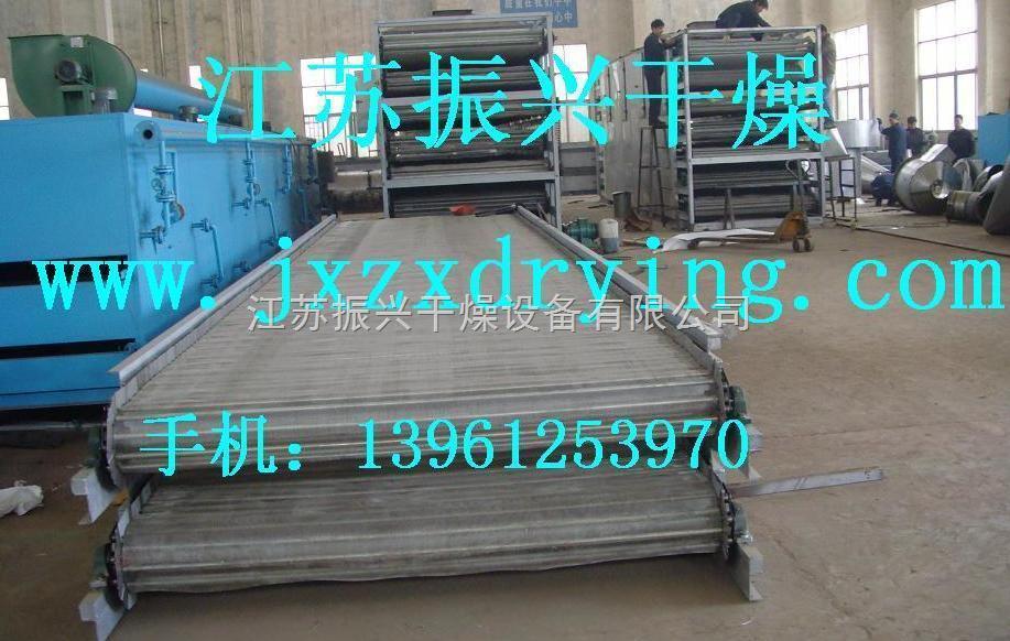 南瓜片烘干设备，南瓜粉全套设备