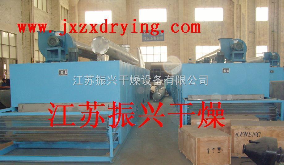 芹菜烘干机，茭白烘干设备，香菜烘干机