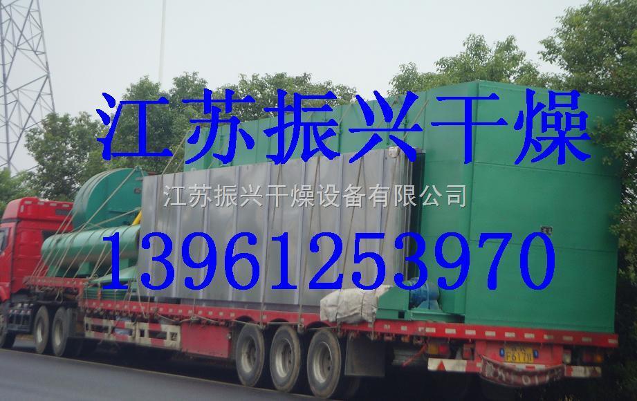 萝卜丝烘干设备，南瓜粉生产线