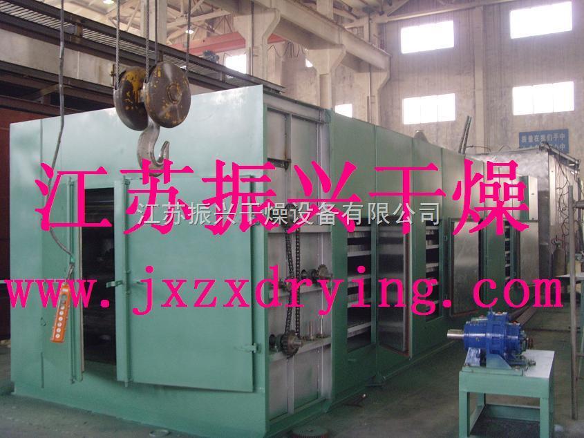 黄桃专用烘干机，蓝莓烘干设备