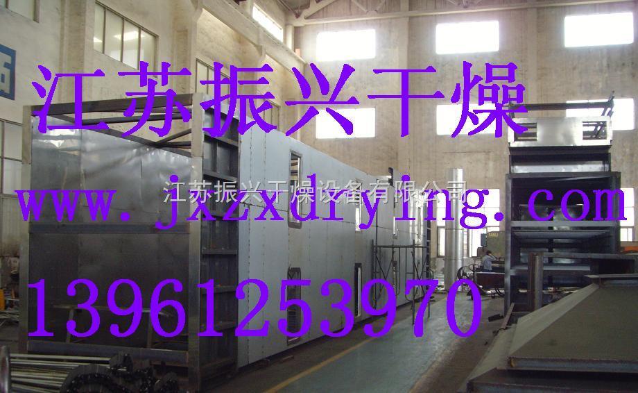 DW瓜子专用网带式干燥机