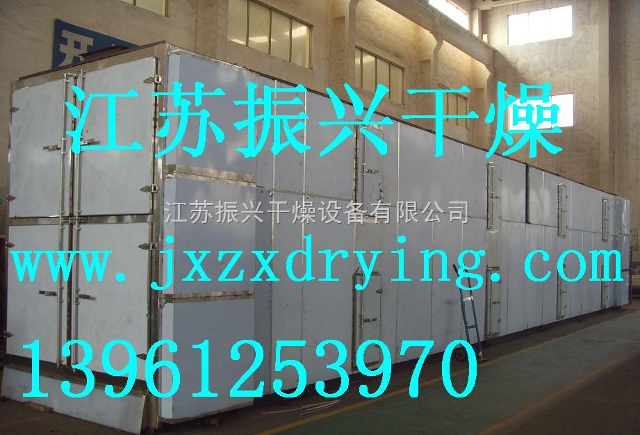 DWT菌菇脱水烘干机