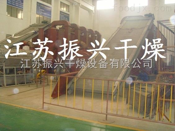 DWT马铃薯脱水干燥机