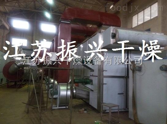 DW青翘专用带式干燥机