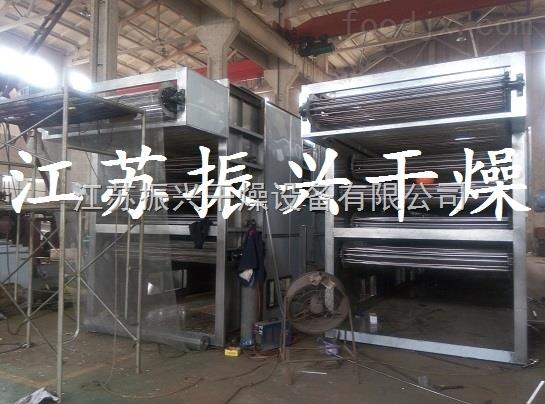 DW青翘专用干燥设备