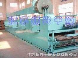 五味子脱水干燥机