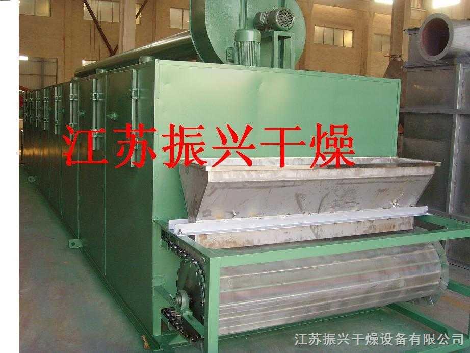 DWT笋丝脱水干燥机