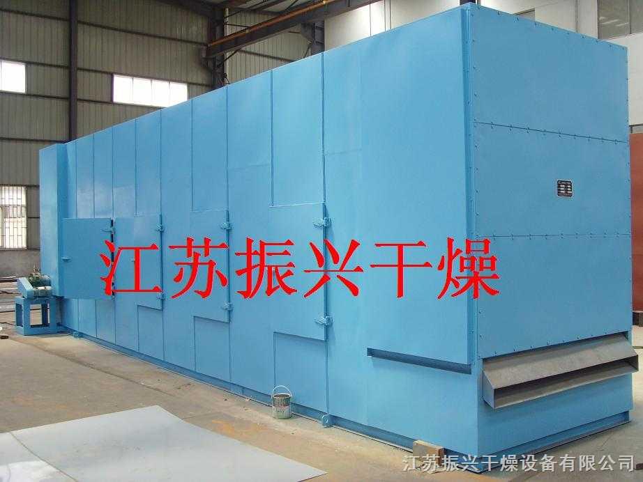 DWT南瓜粉专用烘干设备