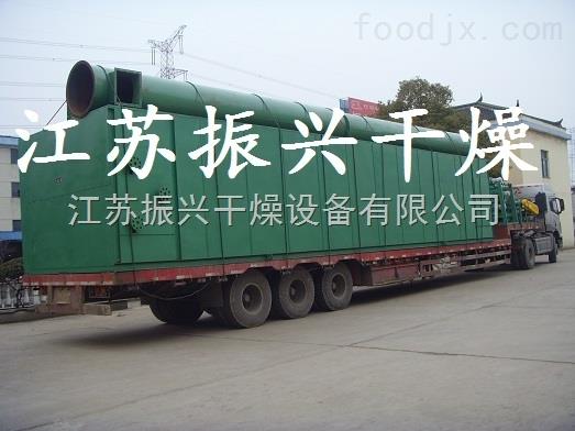 南瓜脱水专用干燥设备