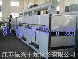 胡萝卜脱水干燥机