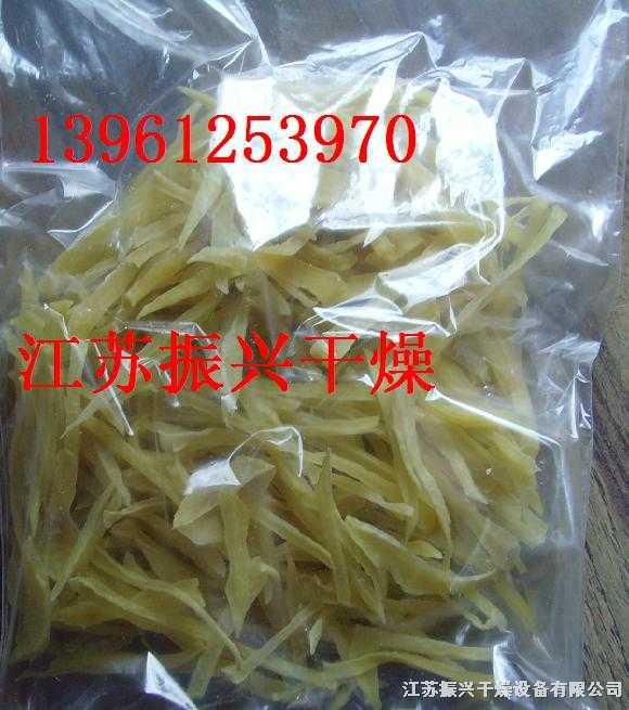 土豆烘干机/蔬菜烘干机