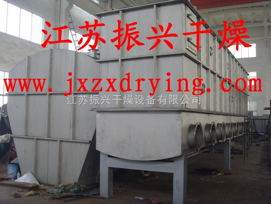 XF系列卧式沸腾床干燥机
