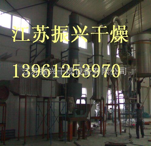 紫薯泥专用烘干设备