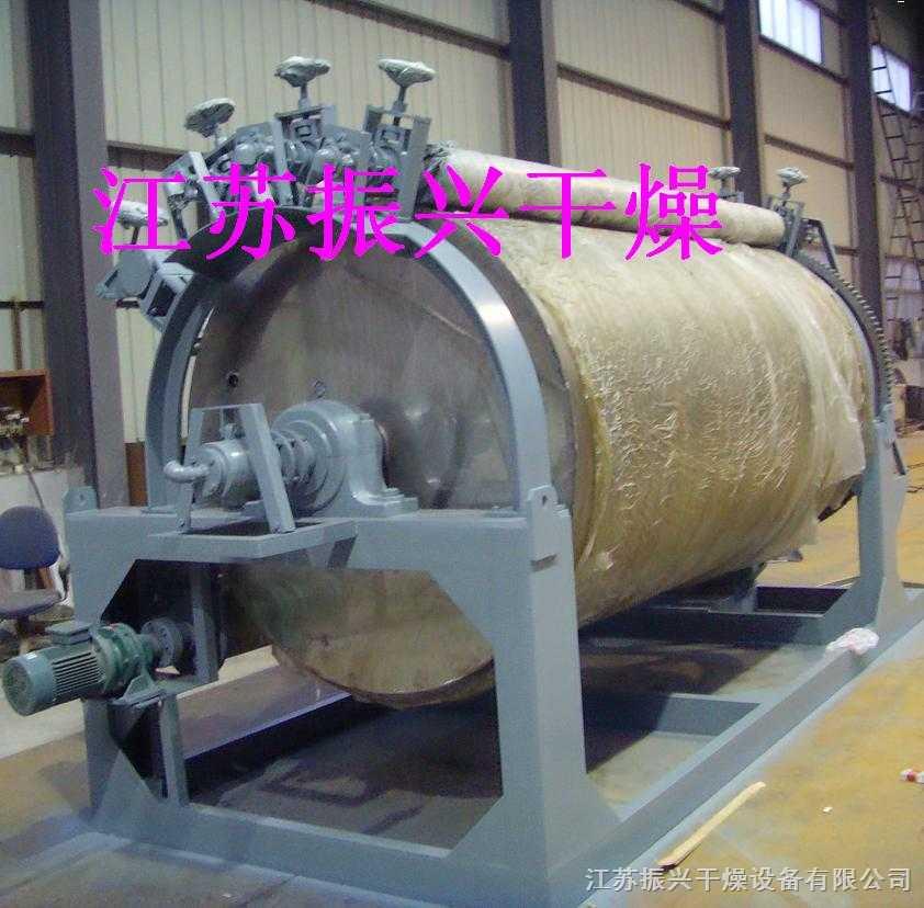 HG系列滚筒刮板干燥机
