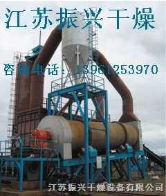 兰碳专用烘干设备