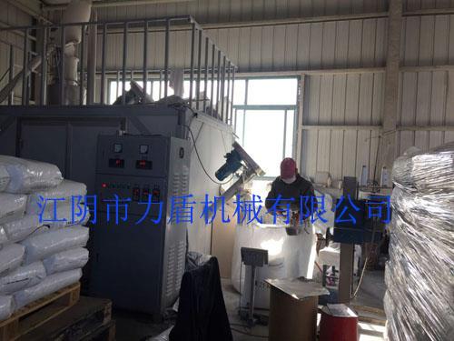 DW-450型全不锈钢低温粉碎机