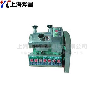 电瓶式甘庶汁机