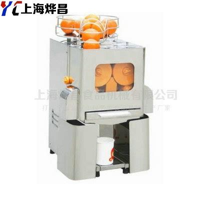 小型自动榨橙汁机