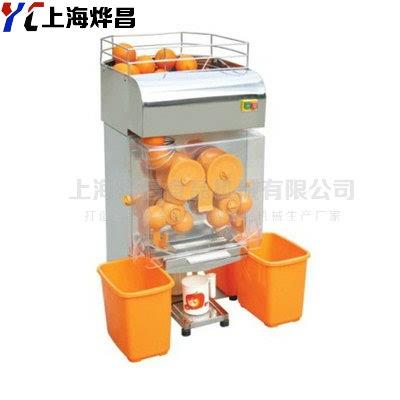 自动榨橙汁机