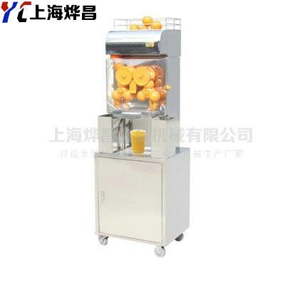 全自动榨橙汁机