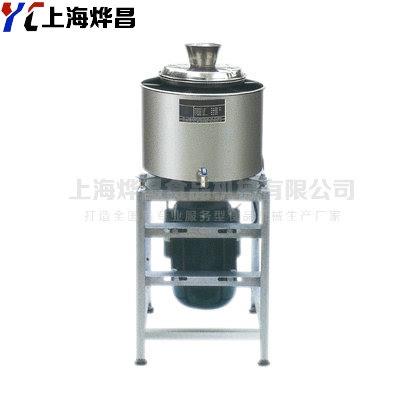 肉丸打浆机