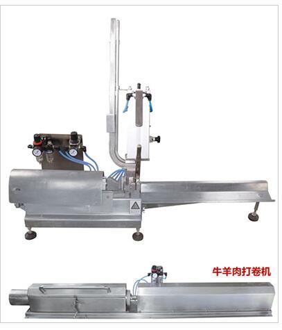 QDDK气动拉紧打卡机