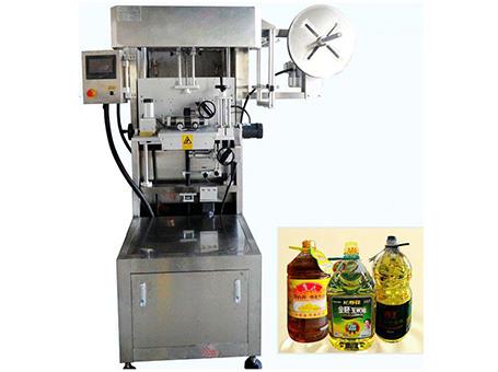 全自动套胶帽机