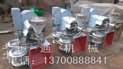 流动车载二相电榨油机