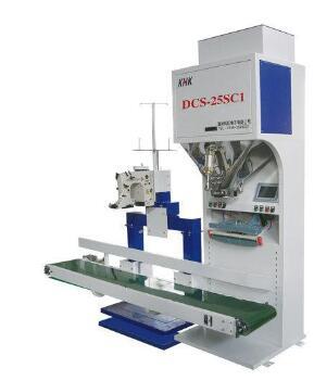 双体定量打包称