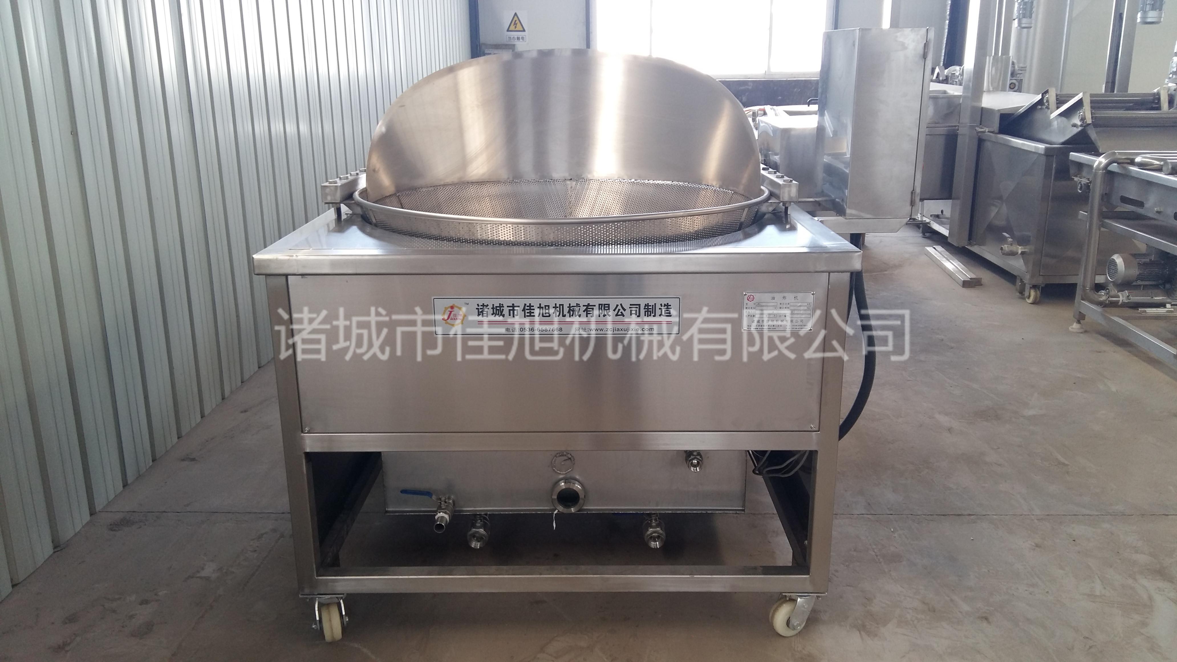 油水混合油炸机