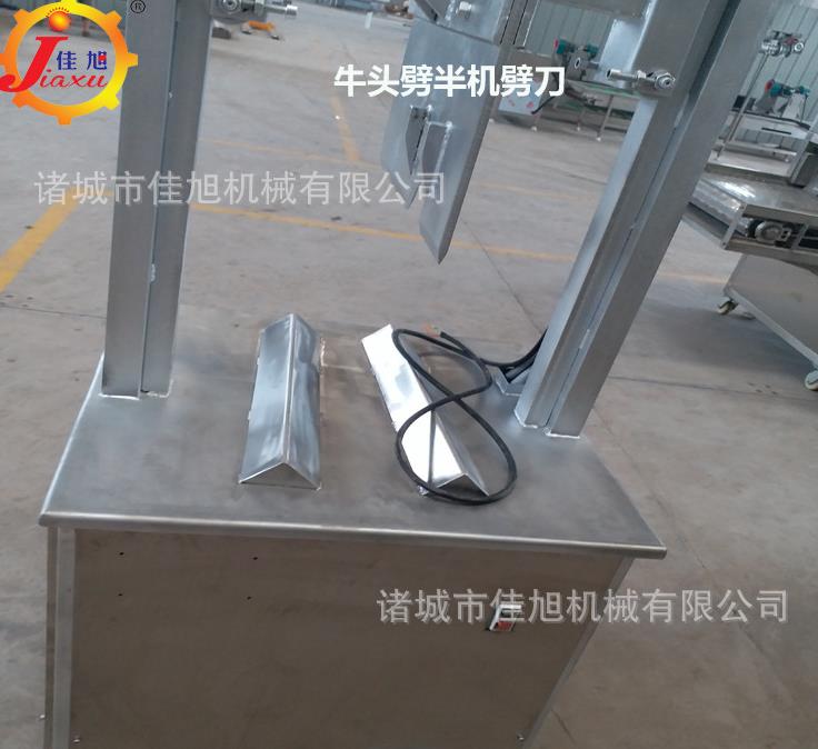 牛头劈半机