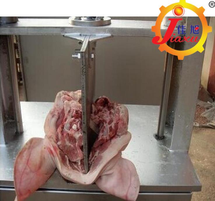 猪头劈半机