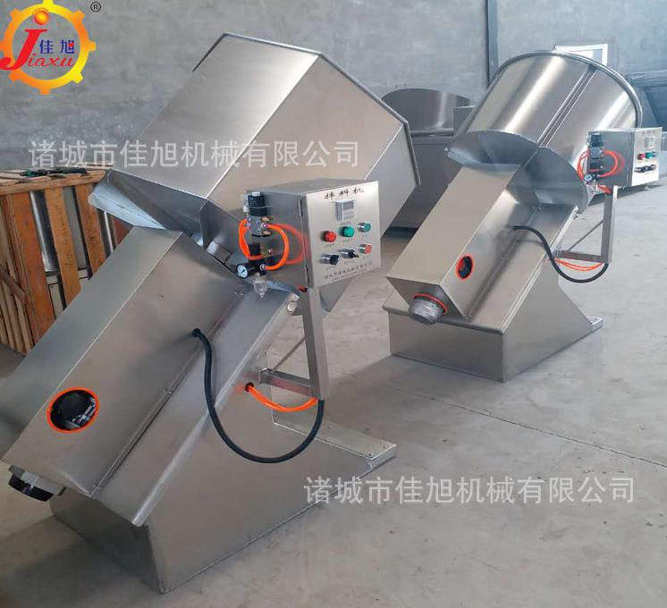 豆干拌料机