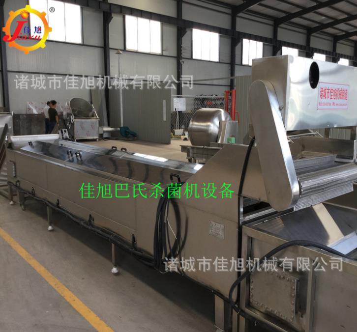 辣椒酱巴氏杀菌机
