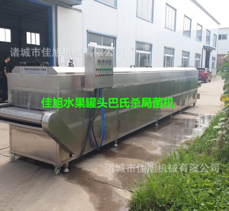 水果罐头巴氏杀菌机