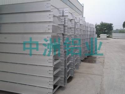 槽式铝合金桥架