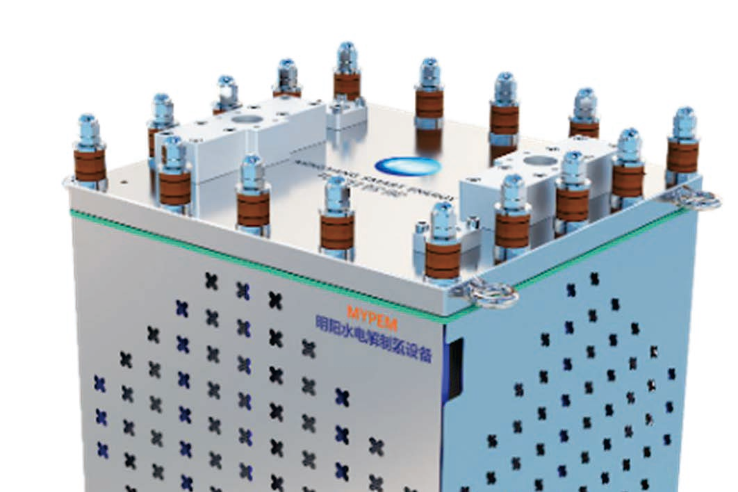 Pilha eletrolítica padrão de 200 Nm³