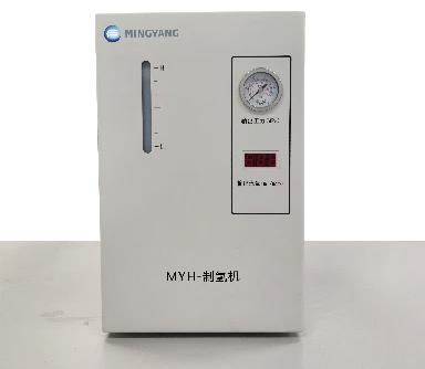 Gerador de hidrogênio