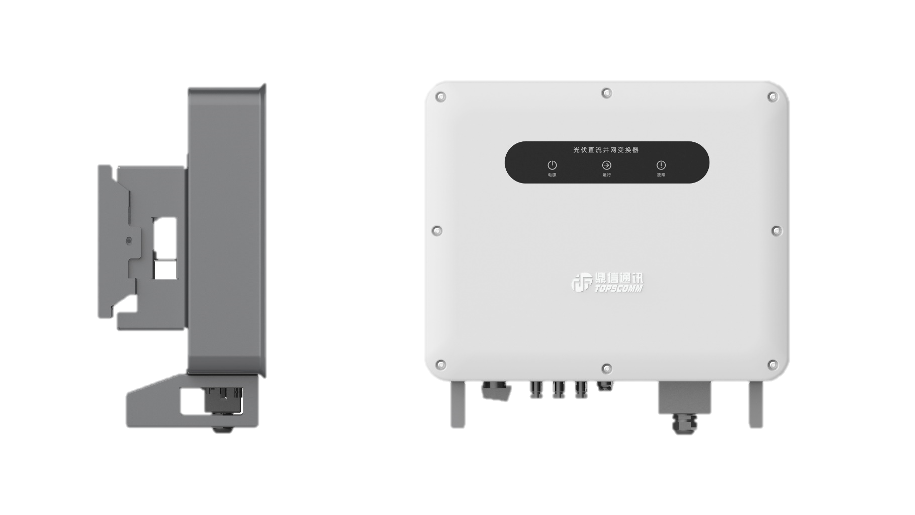 交直流微网—光伏直流变换器（25kW)