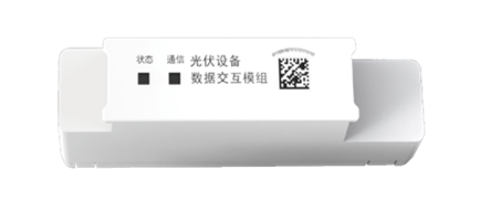 Photovoltaik Vierwege-Dateninteraktionsmodul für Photovoltaikanlagen