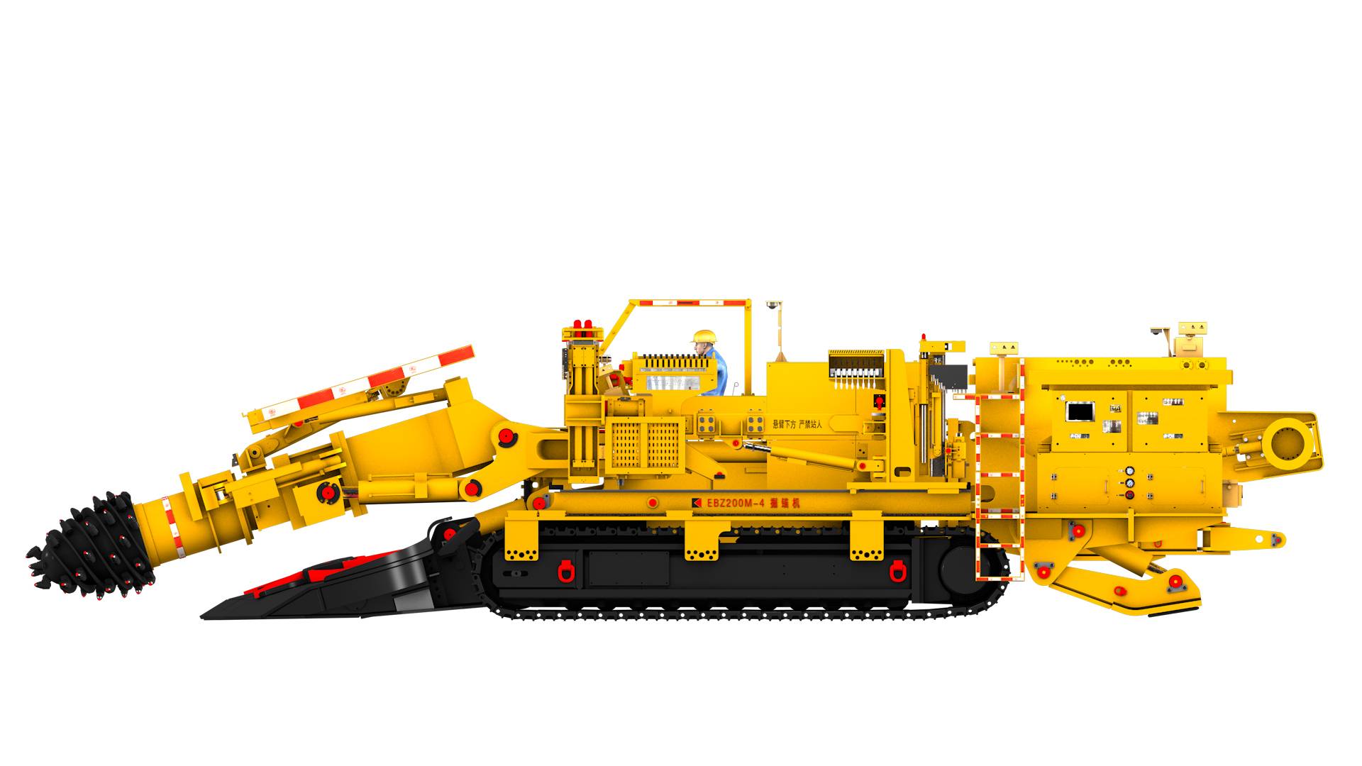 EBZ Series Bolter Roadheader