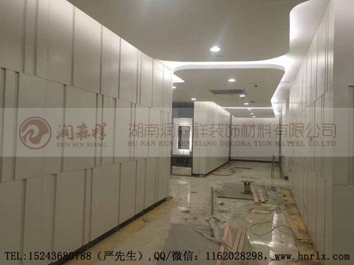 长沙冲孔铝单板,长沙铝方通,长沙铝扣板,长沙铝圆管,勾搭龙骨,A字龙骨,冲孔龙骨