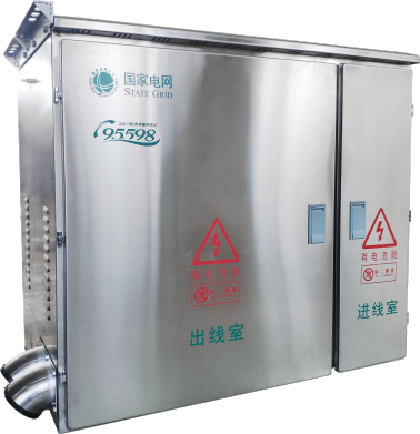 JP Armario integral inteligente de compensación reactiva de baja tensión