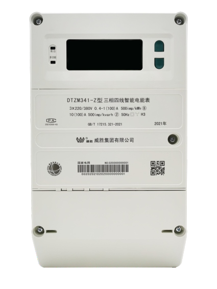 Compteur d'énergie intelligent triphasé connecté-DTZM341-Z/D et DHZM333-4G
