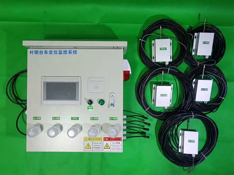 防顶裂定位装置