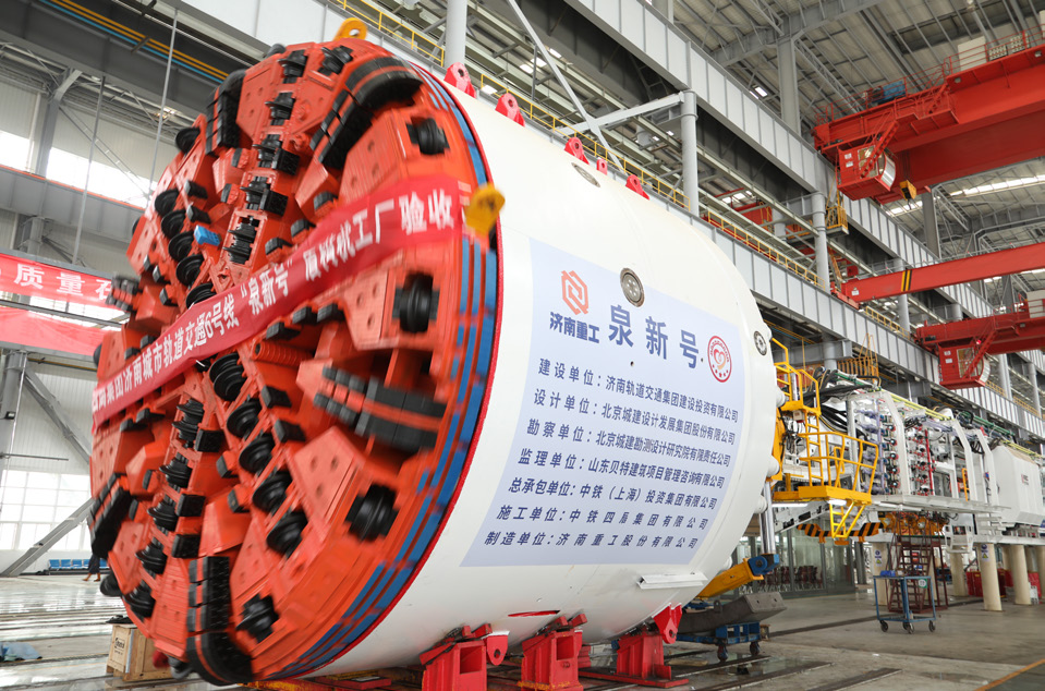 EPB/TBM双模盾构机