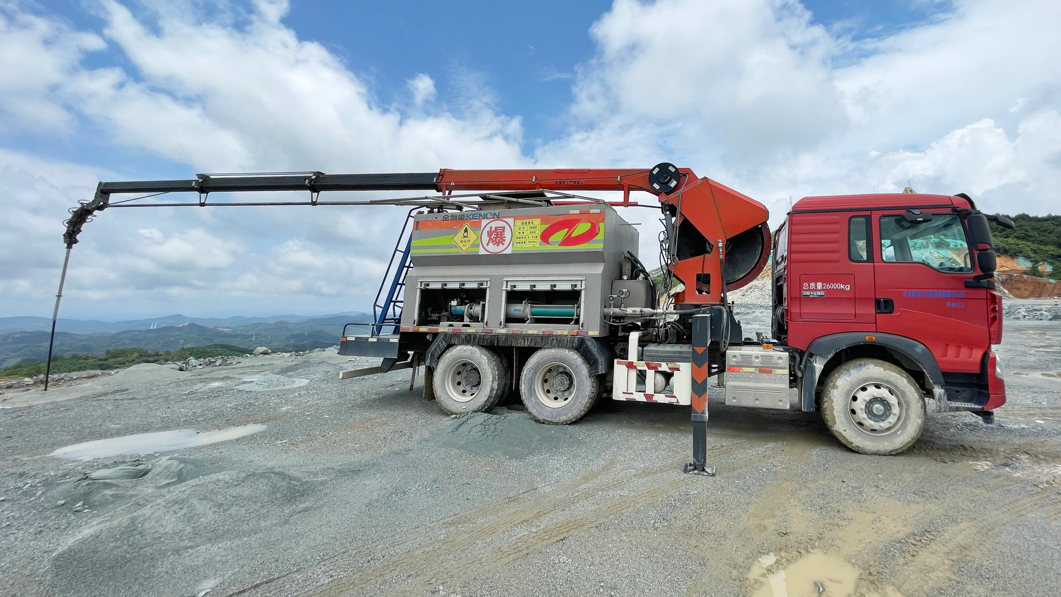 On-Site-Mischung Emulsionssprengmittel