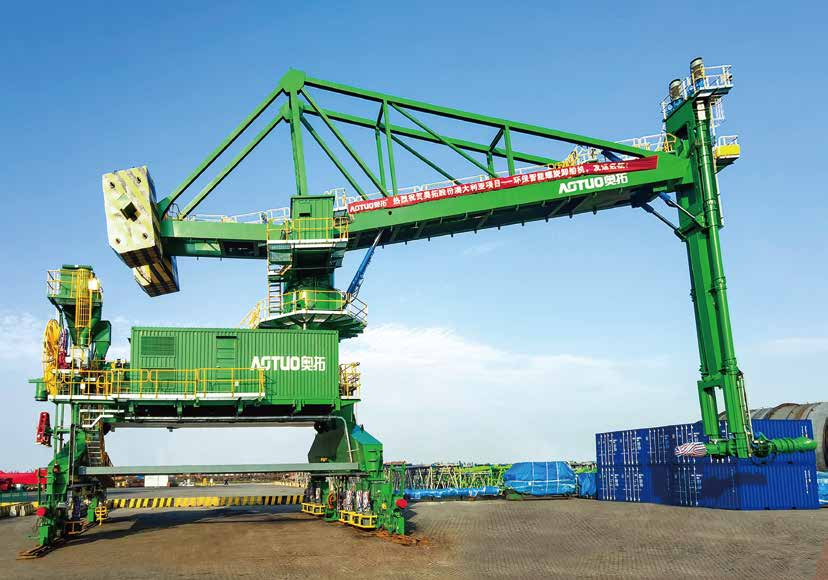 آلة تفريغ السفن الحلزونية البيئية المتنقلة على القضبان