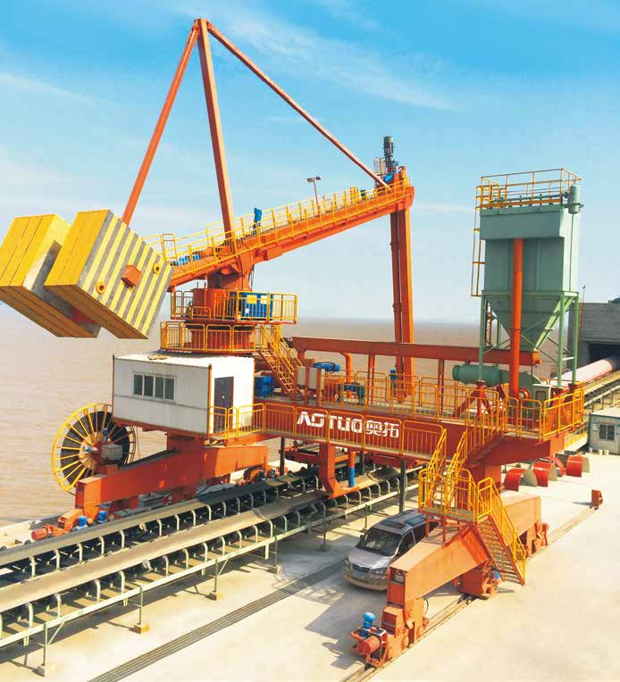 آلة تفريغ السفن الحلزونية المتنقلة على القضبان