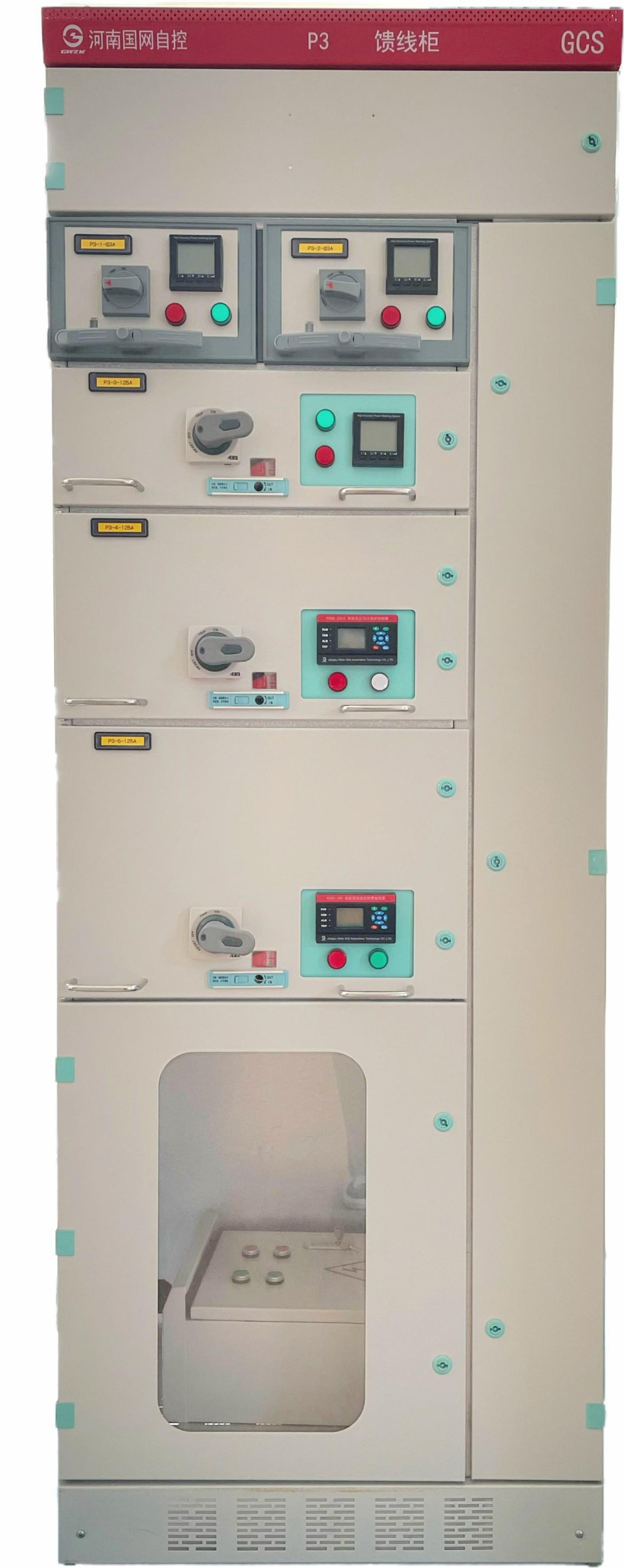 Low-voltage distribution cabinet